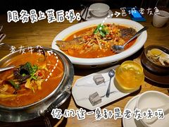 -桂小厨广西菜(万象城店)