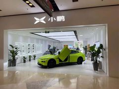 -仲盛世界商城