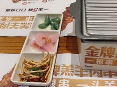 -木屋烧烤(双榆树店)