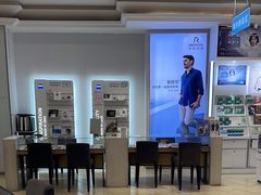 -盛视视光中心(东中街店)
