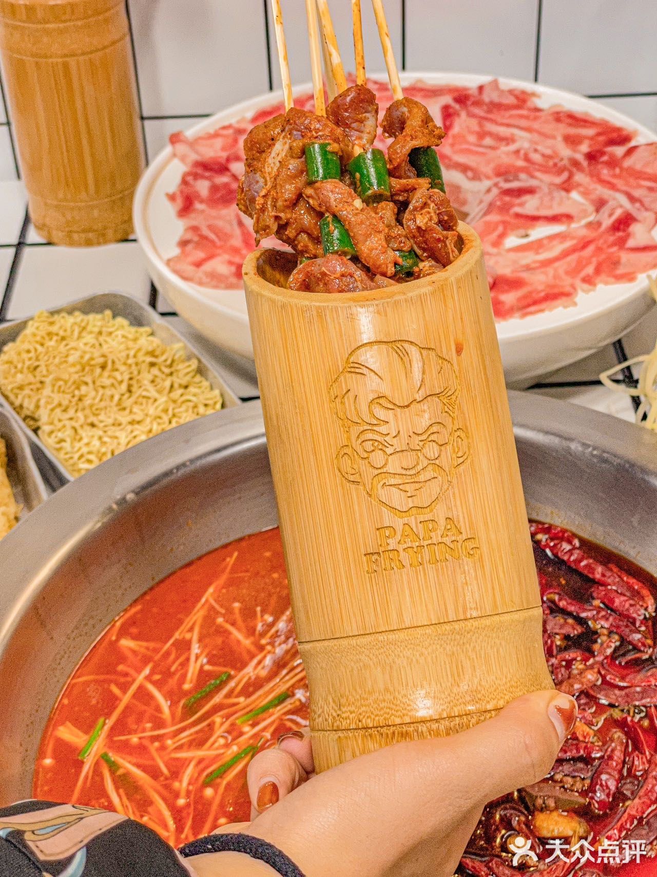 关于无限次来爸爸炒料吃甜品这件事情!!