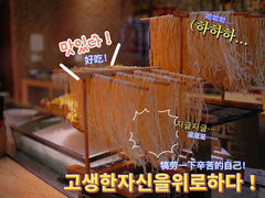 -River Café 海鲜自助(重庆丽笙世嘉酒店)