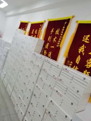 -蕾特恩专业祛痘·皮肤管理
