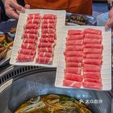 老板：你知道你刚才吃了什么吗～～