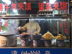 -老马家马蓉蛋菜夹馍·腊牛肉夹馍(回民街店)
