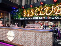 -上海和平饭店华懋阁 Cathay Room