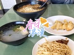 -白玉兰小吃(新村路店)