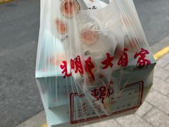 -光明邨大酒家(淮海路店)