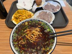 -有礼有面(知春路店)