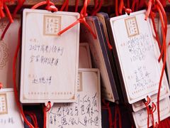 -西安市广仁寺