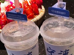 -小城故事·地道宁波味(月湖盛园店)