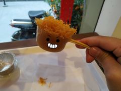 肉松蛋黄流沙（全球首创）-元氏钵仔糕(北京路店)