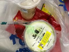 -50岚(天钥桥路店)