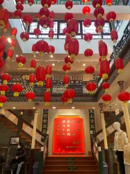点击看大图 -瑞蚨祥(大栅栏店)