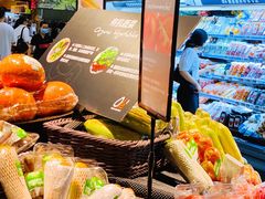 -Olé精品超市(广州太古汇店)