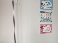 -上海市第四人民医院