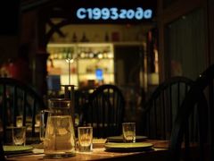 -通海俄式烧烤·俄罗斯大串(嵩山路店)