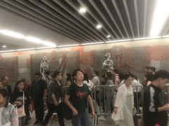 -北大街(地铁站)