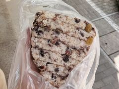 -杨招娣糕点(装驾桥巷店)