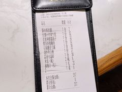 账单-炊烟小炒黄牛肉(中心印象城店)