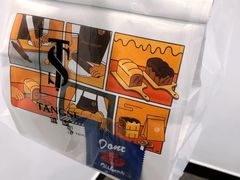 -糖涩(新佳丽店)