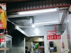 -班赞海鲜市场