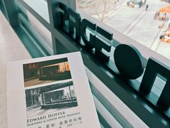 -PAGEONE(北京坊店)