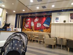 大堂-DQ·蛋糕·冰淇淋(新佳丽店)