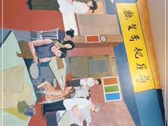 -传屋记茶餐厅(世纪年华店)