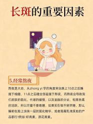 -克丽缇娜