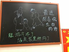 -金三顺韩式炭火烤肉店(中华路店)