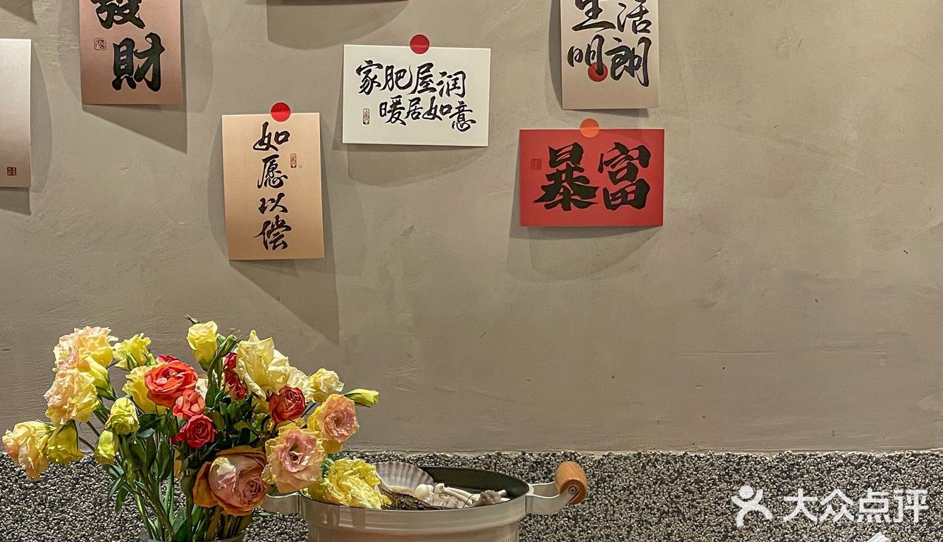 新街口我超爱的家庭厨房舍不得分享出来