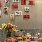 新街口我超爱的家庭厨房舍不得分享出来