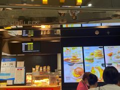 -麦当劳(北京大兴机场二层国内到达(安检外)店)