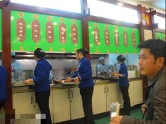 -龙抄手(春熙路总店)