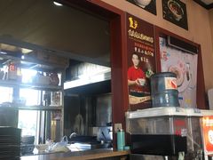 门面-秦云老太婆摊摊面(磁器口店)