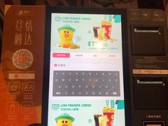 -橙天嘉禾影城(星荟中心店)