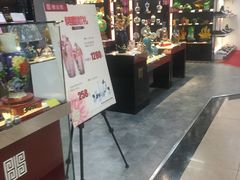 -新大新(东山广场店)