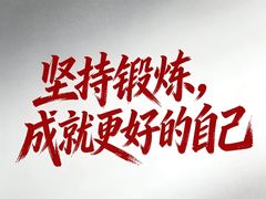 -万达广场(巴南店)