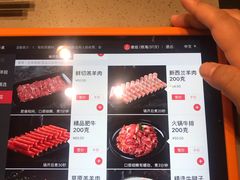 -海底捞火锅(杭州萧山宝龙广场店)