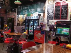 -蚝堡海鲜·威海菜·海肠捞饭·烧烤·亚洲吃蚝公司(幸福门店)