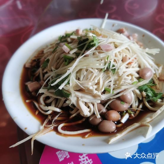 富春大酒店(东进西路店)