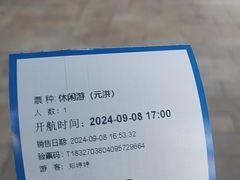 -闽江夜游台江旅游码头