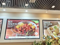 -嘉和一品粥(魏公村店)