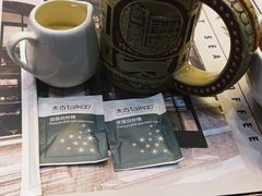 -东海咖啡馆