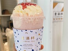 -星满杯TEAFUL(罗湖东门店)