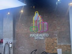 -脉冲品质汽美·贴膜(闵行店)