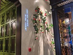 -贝勒爷·酥不腻烤鸭