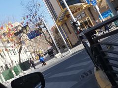 -桃园中华料理炸酱面(燕儿岛路店)