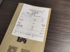 -胖哥俩肉蟹煲(石家庄长安万达店)
